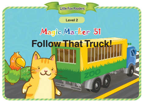 Magic Marker 51 Follow That Truck!音频+视频+电子书百度云免费下载