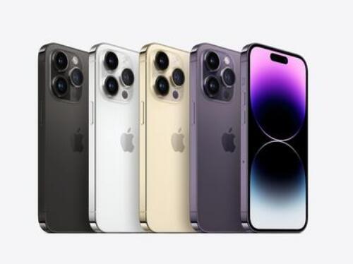 iphone14价格是多少