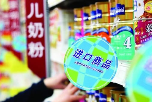 圣元新品牌Aheuh啊啵，重新定义“进口奶粉”