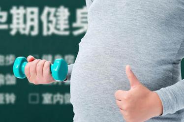 母乳性黄疸母亲不能吃什么5