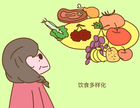 怀孕九个月营养食谱推荐