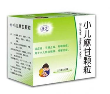 小儿麻甘颗粒禁用了吗