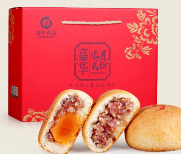 月饼品牌排行榜前十名有哪些