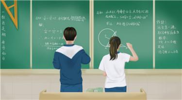 2022年小学生暑假放假时间是什么时候