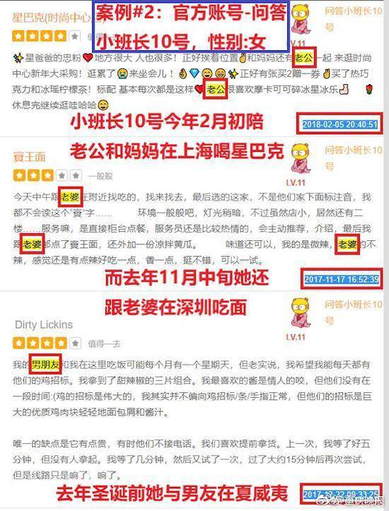 开云app网页app相关推荐3