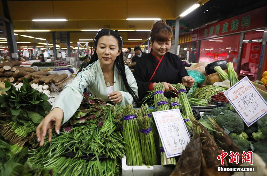 开云官方在线入口相关推荐6