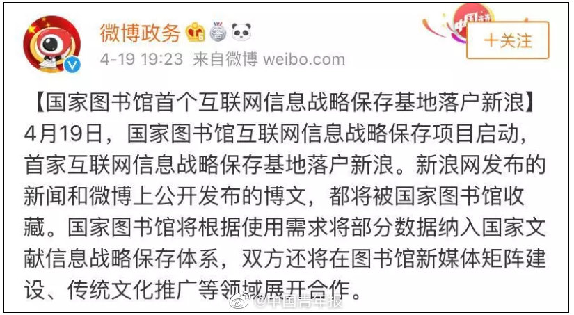 leyu乐鱼在线官网相关推荐7