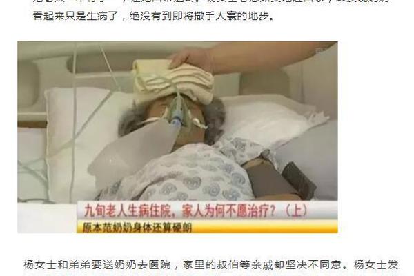 大阳城43335集团娱乐免费相关推荐1