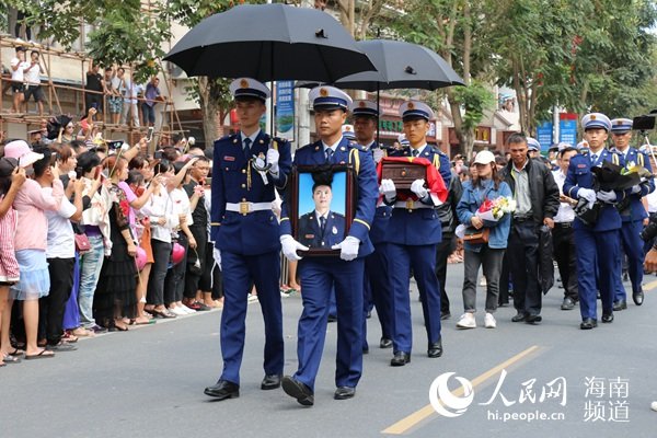 开云官方在线入口相关推荐8