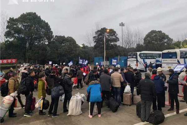 leyu乐鱼在线登录入口-今年唯一日全食:太阳被吞成指环