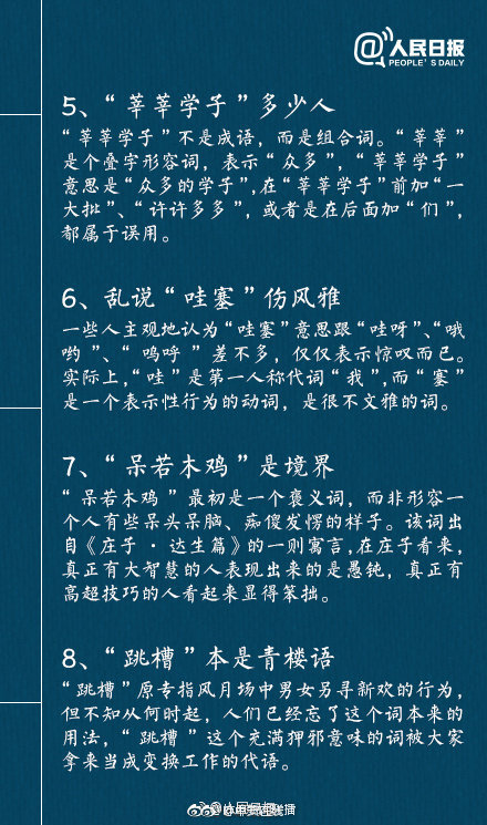 米兰体育官网登录入口相关推荐1