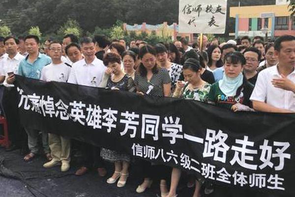 半岛在线体育网相关推荐10