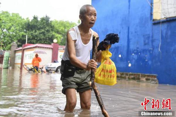 开云官方网站在线登陆相关推荐2”