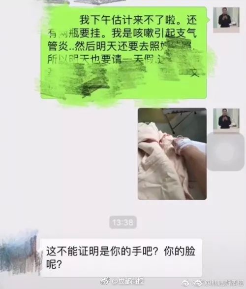 博亚app官网入口相关推荐8