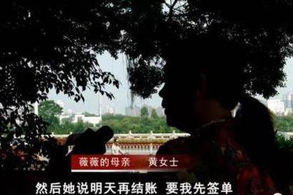 万利娱乐官方网站相关推荐3