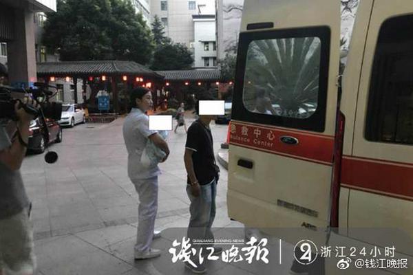 云开体育app官网入口-男子举报教师妻子骗钱赌博枉为人师	�
，教育局回应「已接到举报，正在调查」，如何看待此事？