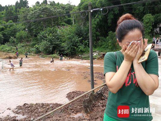 天博克罗地亚app官网下载相关推荐4