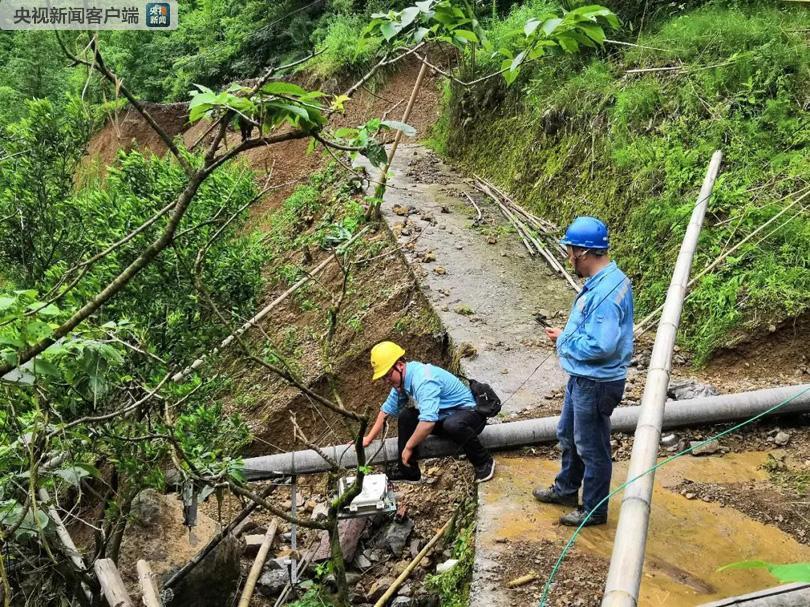 半岛在线登录入口相关推荐10