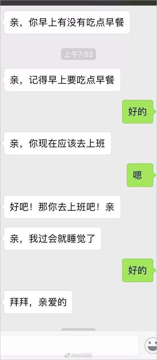 华体育会在线登陆相关推荐5”