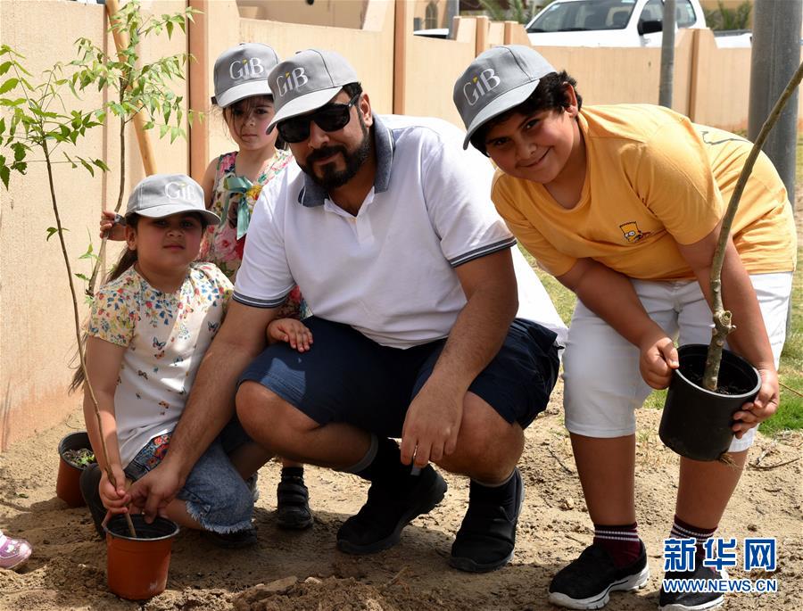 bob搏平台相关推荐2”