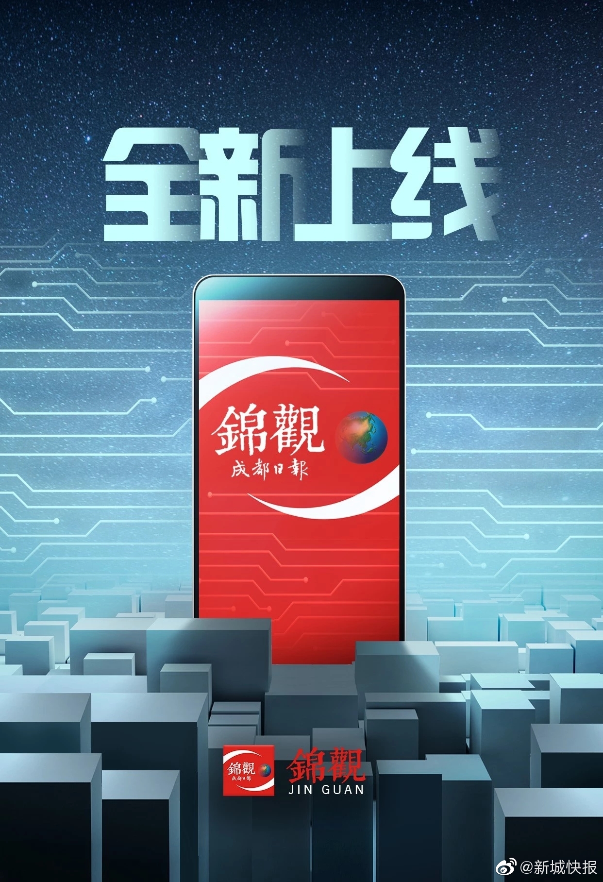 天博tb官网app-特斯拉市值一夜涨超1800亿