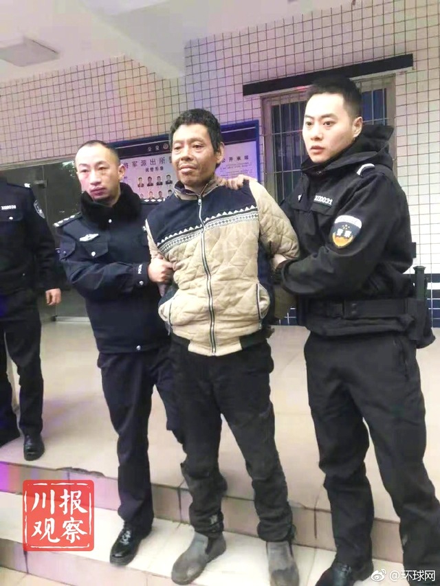 华体网下载官网入口相关推荐8