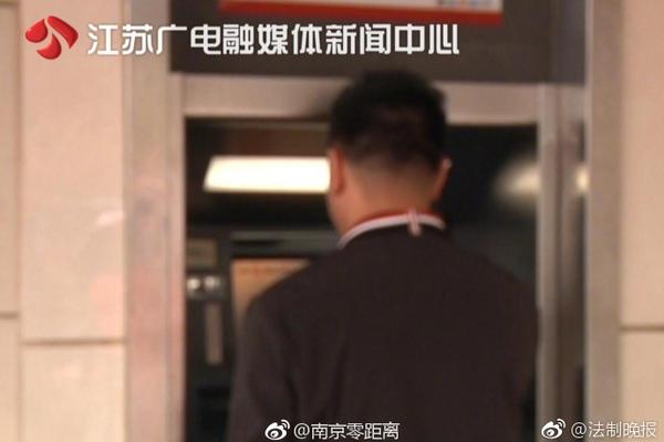 天博官方app首页入口下载相关推荐9