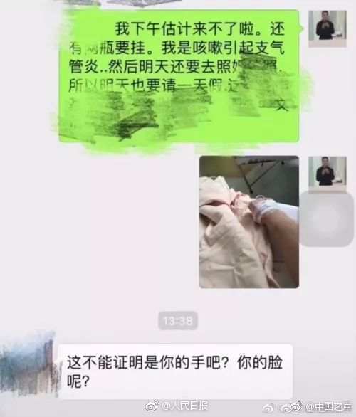 博万app官方相关推荐3