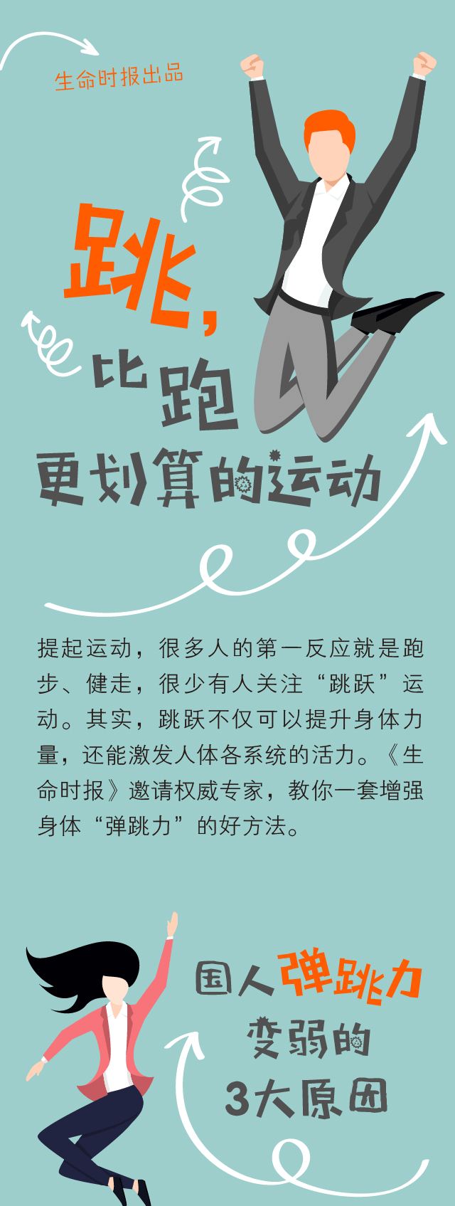 大阳城官方入口网站相关推荐7