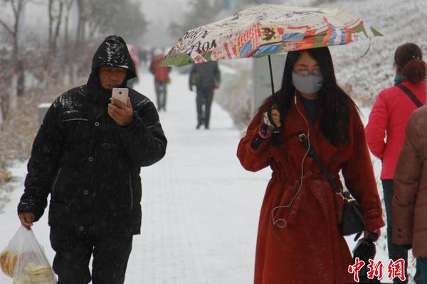 开云最新版app下载相关推荐10