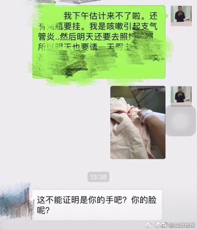 半岛在线体育网-半岛在线体育网