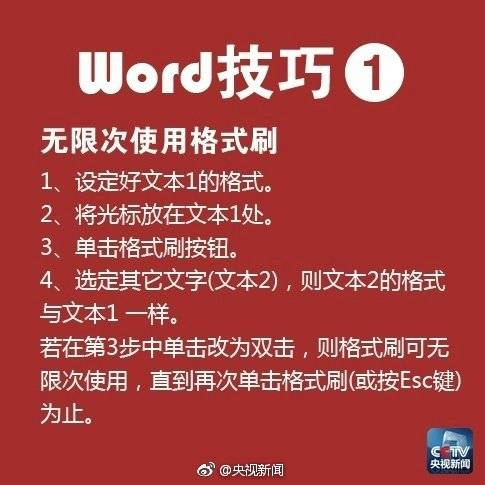 乐竞官网登录入口相关推荐6