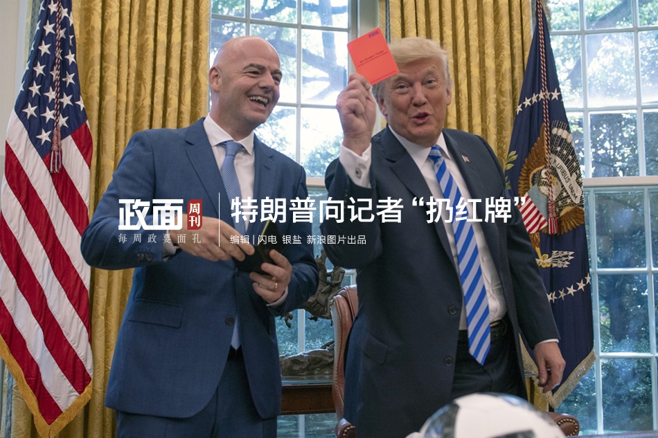 博亚体育app官方网站相关推荐6