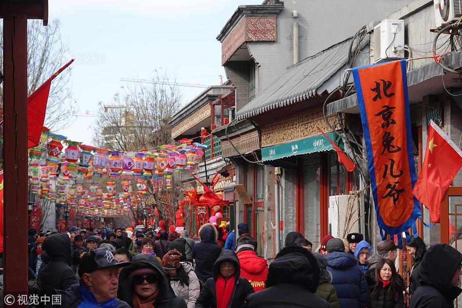 开云app官方最新下载-男子因诈骗罪服刑期间又诈骗多名狱友超10万元，赃款被亲属挥霍