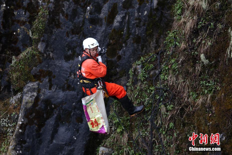 半岛在线登录入口相关推荐10