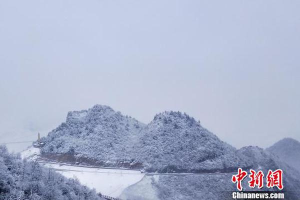 半岛在线登录官网相关推荐4