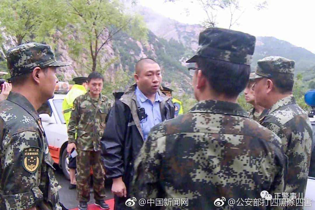 开云app在线下载开云相关推荐10