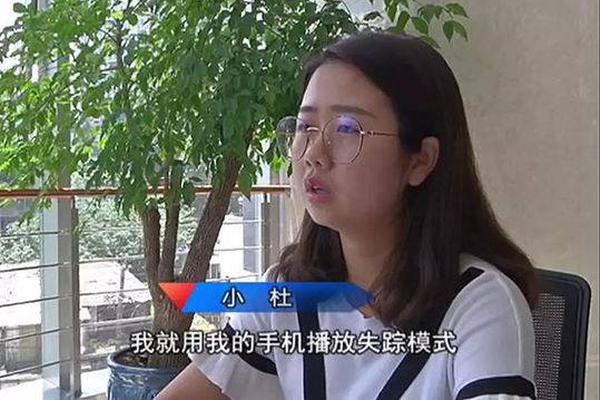 英亚y6官方旗舰店-男子举报教师妻子骗钱赌博枉为人师，教育局回应「已接到举报，正在调查」	，如何看待此事？