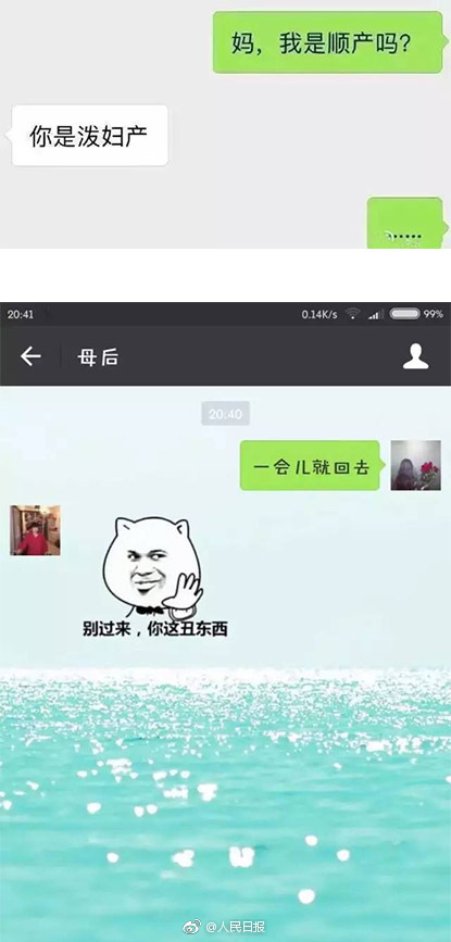 问鼎电子娱乐下载相关推荐4