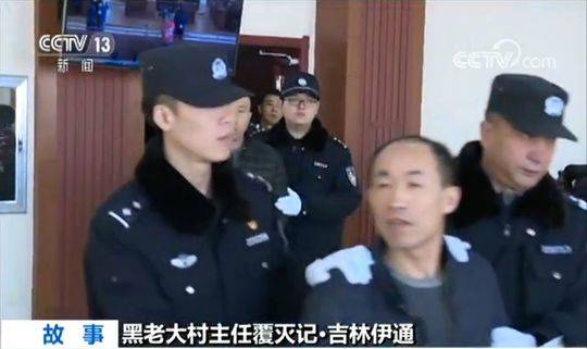 kaiyun体育官网相关推荐9