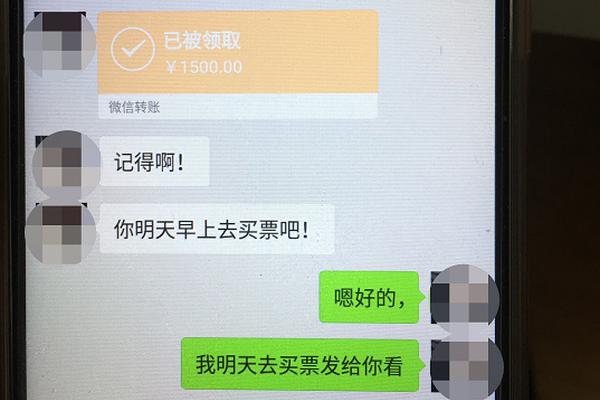 开元kyapp官方入口相关推荐9