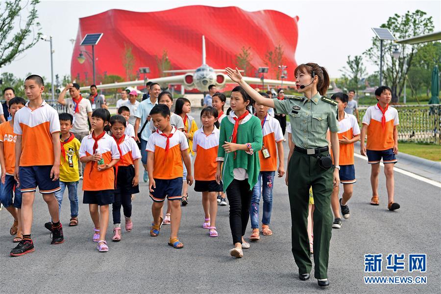 leyu乐鱼在线官网相关推荐8