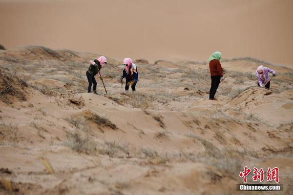 乐鱼在线登录官网相关推荐8