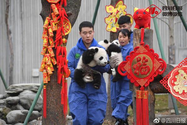 大阳城官方入口网站-《真神降临》