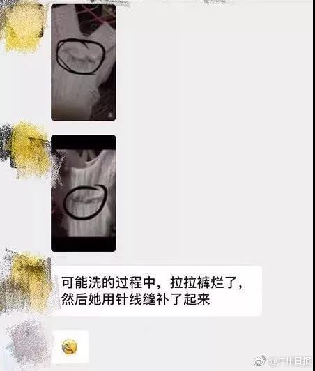 万赢娱乐官网相关推荐1