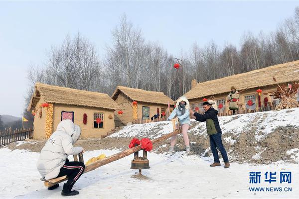 乐鱼在线登录平台-乐鱼在线登录平台