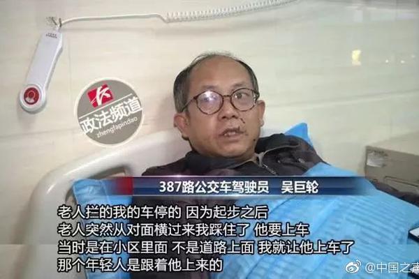 天博综合这个app相关推荐8