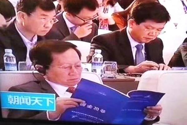 开云官方app下载站相关推荐3