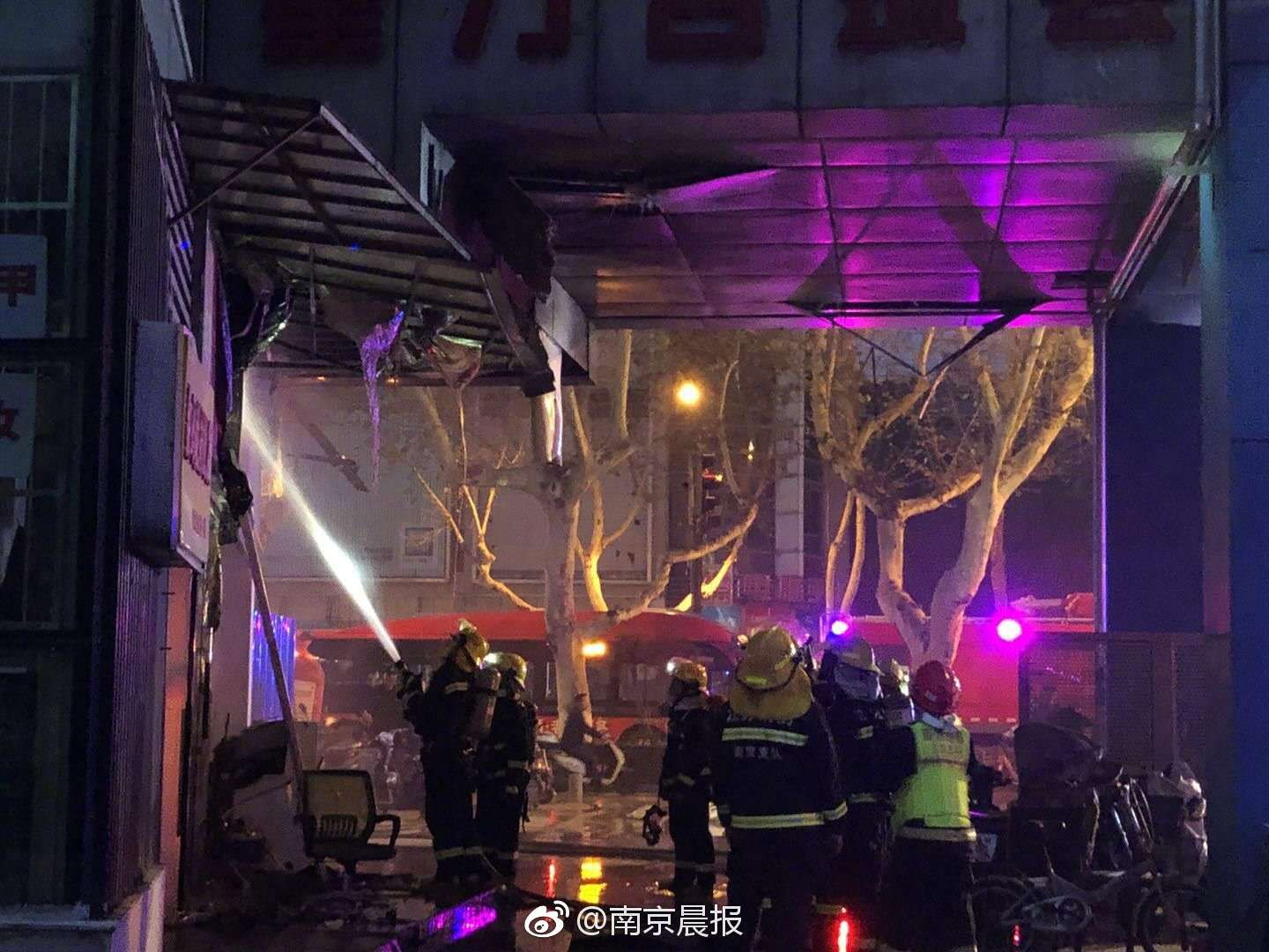 开云app在线入口相关推荐4