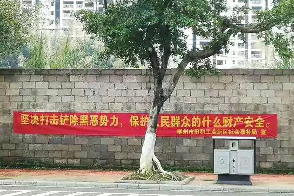 澳门吉尼斯人游戏平台下载相关推荐8